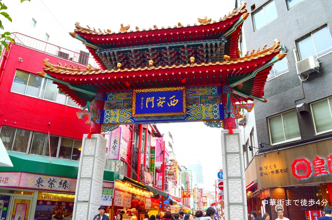 Hostel Anchorage Kobe Ngoại thất bức ảnh