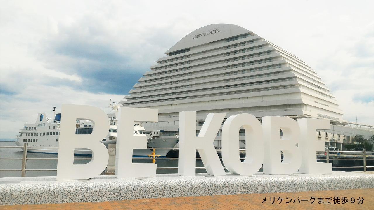 Hostel Anchorage Kobe Ngoại thất bức ảnh